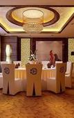 Туры в отель LITTGIN   SHANGDONG INTERNATIONAL   HOTEL