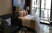 Туры в отель Boao Holliyard Seaview Hotel