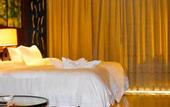 Туры в отель Boao Holliyard Seaview Hotel