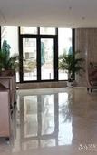 Туры в отель Boao Holliyard Seaview Hotel