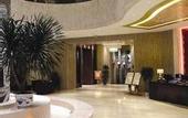 Туры в отель Boao Holliyard Seaview Hotel