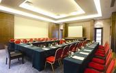 Туры в отель Boao Holliyard Seaview Hotel