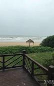 Туры в отель Boao Holliyard Seaview Hotel