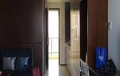 Туры в отель Boao Holliyard Seaview Hotel