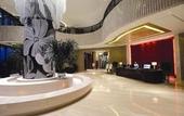 Туры в отель Boao Holliyard Seaview Hotel