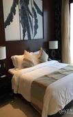 Туры в отель Boao Holliyard Seaview Hotel
