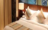 Туры в отель Boao Holliyard Seaview Hotel