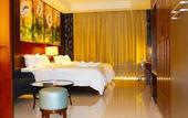 Туры в отель Boao Holliyard Seaview Hotel