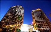 Туры в отель Boao Holliyard Seaview Hotel