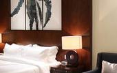 Туры в отель Boao Holliyard Seaview Hotel