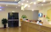 Туры в отель Homeinn Selected Hotel (Suzhou Luzhi Old Town)