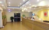 Туры в отель Homeinn Selected Hotel (Suzhou Luzhi Old Town)