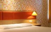 Туры в отель Homeinn Selected Hotel (Suzhou Luzhi Old Town)