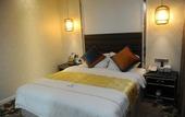 Туры в отель Huaxi Hotel Dujiangyan