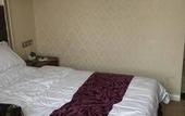 Туры в отель Huaxi Hotel Dujiangyan