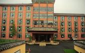 Туры в отель Huaxi Hotel Dujiangyan