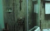 Туры в отель Huaxi Hotel Dujiangyan