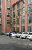 Туры в отель Huaxi Hotel Dujiangyan