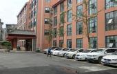 Туры в отель Huaxi Hotel Dujiangyan