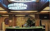 Туры в отель Huaxi Hotel Dujiangyan