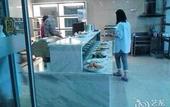 Туры в отель Huaxi Hotel Dujiangyan