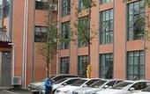 Туры в отель Huaxi Hotel Dujiangyan