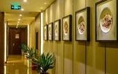Туры в отель Huaxi Hotel Dujiangyan