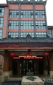 Туры в отель Huaxi Hotel Dujiangyan
