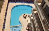 Туры в отель Lavitas