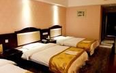Туры в отель Xinzhou  Ancient  City   Wassim Hotel