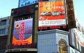 Туры в отель Xinzhou  Ancient  City   Wassim Hotel