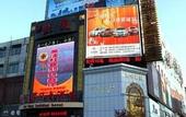 Туры в отель Xinzhou  Ancient  City   Wassim Hotel
