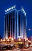 Туры в отель Shenyang Tianbao International Hotel (Zhongjie)