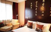 Туры в отель Jinling Nanlin Hotel