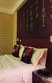 Туры в отель Jinling Nanlin Hotel