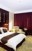 Туры в отель Jinling Nanlin Hotel