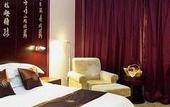 Туры в отель Jinling Nanlin Hotel