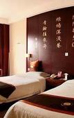 Туры в отель Jinling Nanlin Hotel