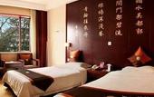 Туры в отель Jinling Nanlin Hotel