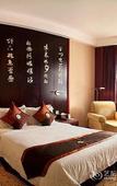 Туры в отель Jinling Nanlin Hotel