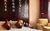 Туры в отель Jinling Nanlin Hotel