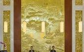 Туры в отель Jinling Nanlin Hotel