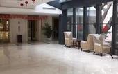 Туры в отель Jinling Nanlin Hotel