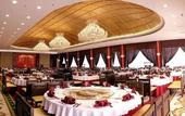 Туры в отель Jinling Nanlin Hotel