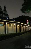Туры в отель Jinling Nanlin Hotel
