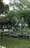 Туры в отель Jinling Nanlin Hotel
