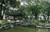 Туры в отель Jinling Nanlin Hotel