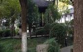 Туры в отель Jinling Nanlin Hotel