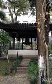 Туры в отель Jinling Nanlin Hotel