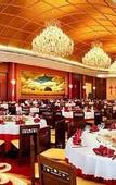 Туры в отель Jinling Nanlin Hotel